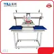 YILI Fabric Forming Machine Price List 1