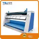Straight Fabric Rolling Machine Manufacturer Fabric Finishing Machine Wholesale - YILI 1