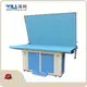 Best Automatic Slitting Machine by YILI 1