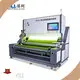 Good Selling Best Automatic Slitting Machine for Sale​ Company 1