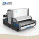 Best Automatic Slitting Machine Factory​ by YILI 1