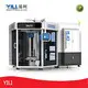 YILI Electric Steam Generator Factory​ Price List 1