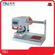 YILI Pneumatic Heat Press Machine Supplier Price List 1
