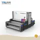 Factory Direct Denim Fabric Inspection Machine Company 1