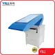 Thread Sucking Machine​ by YILI 1
