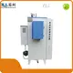 Electric Steam Generator Manufacturer​ Price List 1