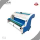Fabric Air Blowing Machine Knit、Woven Fabric Relaxing Machine Wholesale - YILI 1
