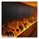 Vapor Fireplace Franchise Group 1800mm by SEFIRE 1