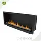 Ethanol Burner Technology Supplier Hotel - - SEFIRE 1