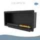 Bio Fireplace Procurement Hub High-level by SEFIRE 1