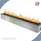 3d Electronic Fireplace Linear by SEFIRE 1