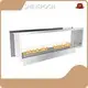 Ethanol Insert Smart Manufacturer Stainless Steel Or Powder Coated Steel Wholesale - SEFIRE 1