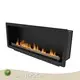 Insert Firebox