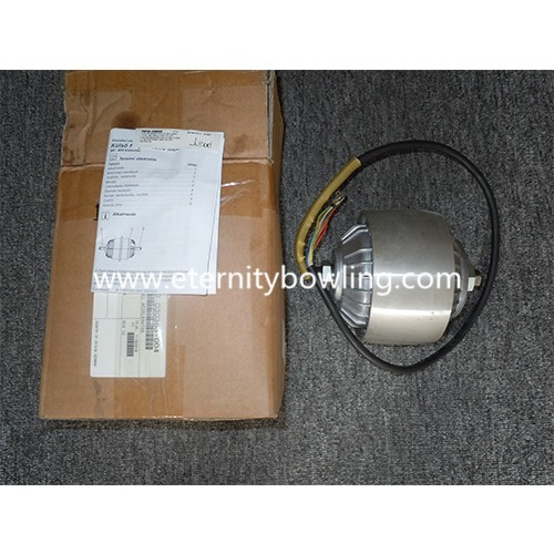 Motor Pemecut GSX 1