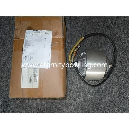 GSX Accelerator Motor 1