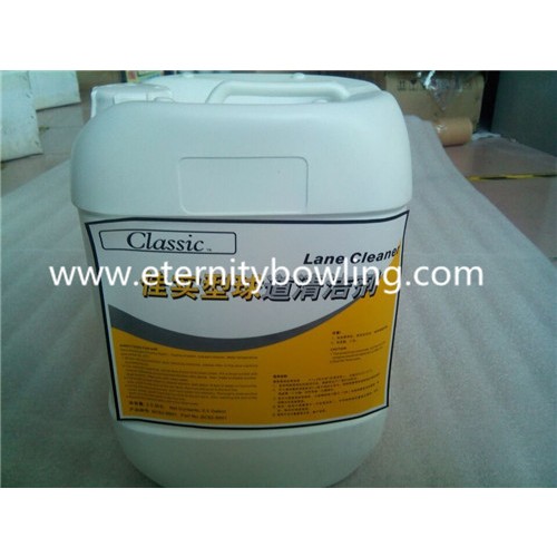 Keeping Your Lane Fresh <000000> Clean: The Ultimate Guide To Lane Cleaners 1