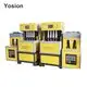 top semi automatic pet blow moulding machine factory for sanitizer bottle 1