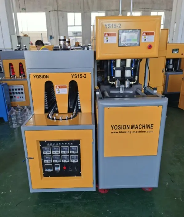 Yosion Machinery Array image436