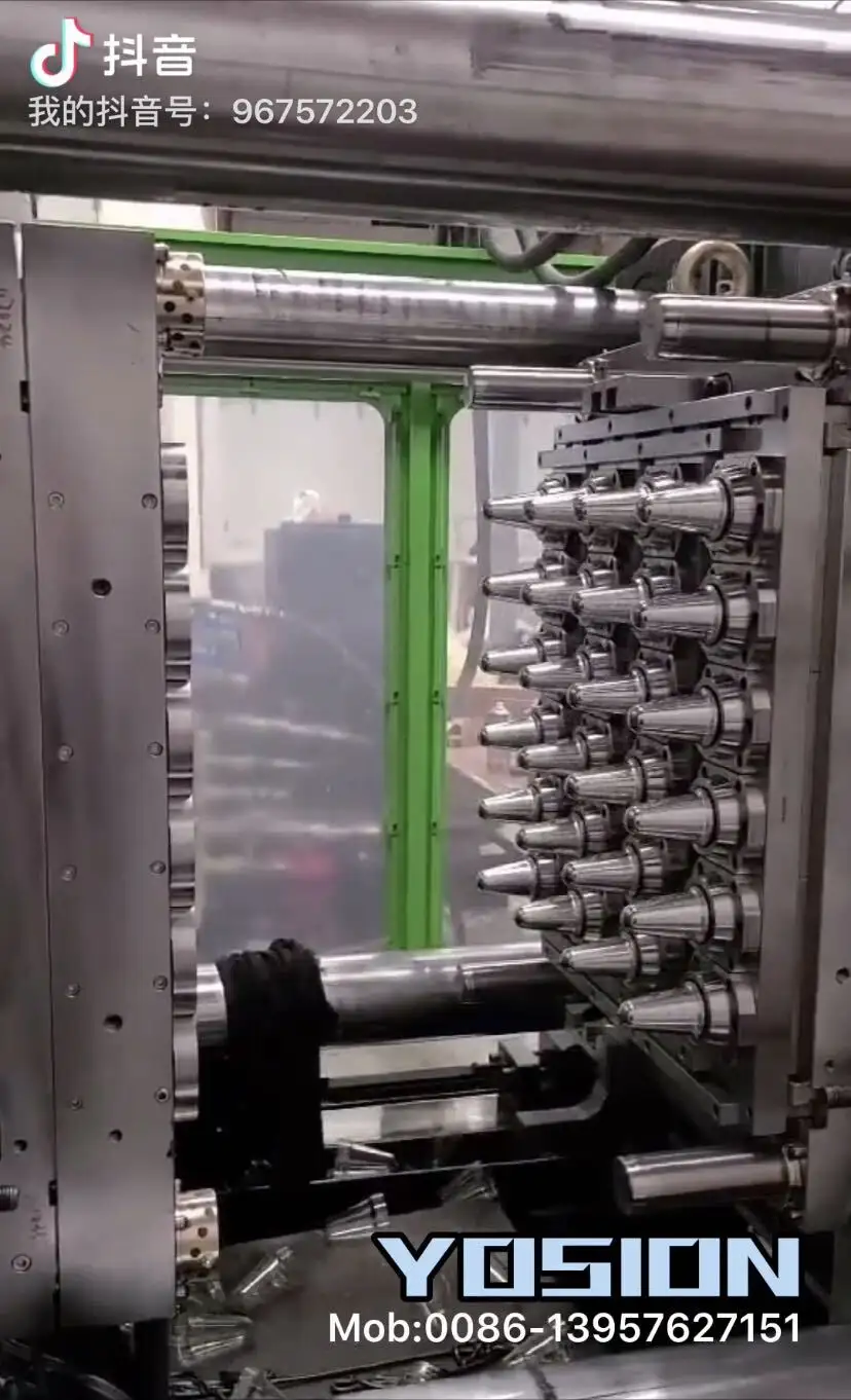 Yosion Machinery Array image127