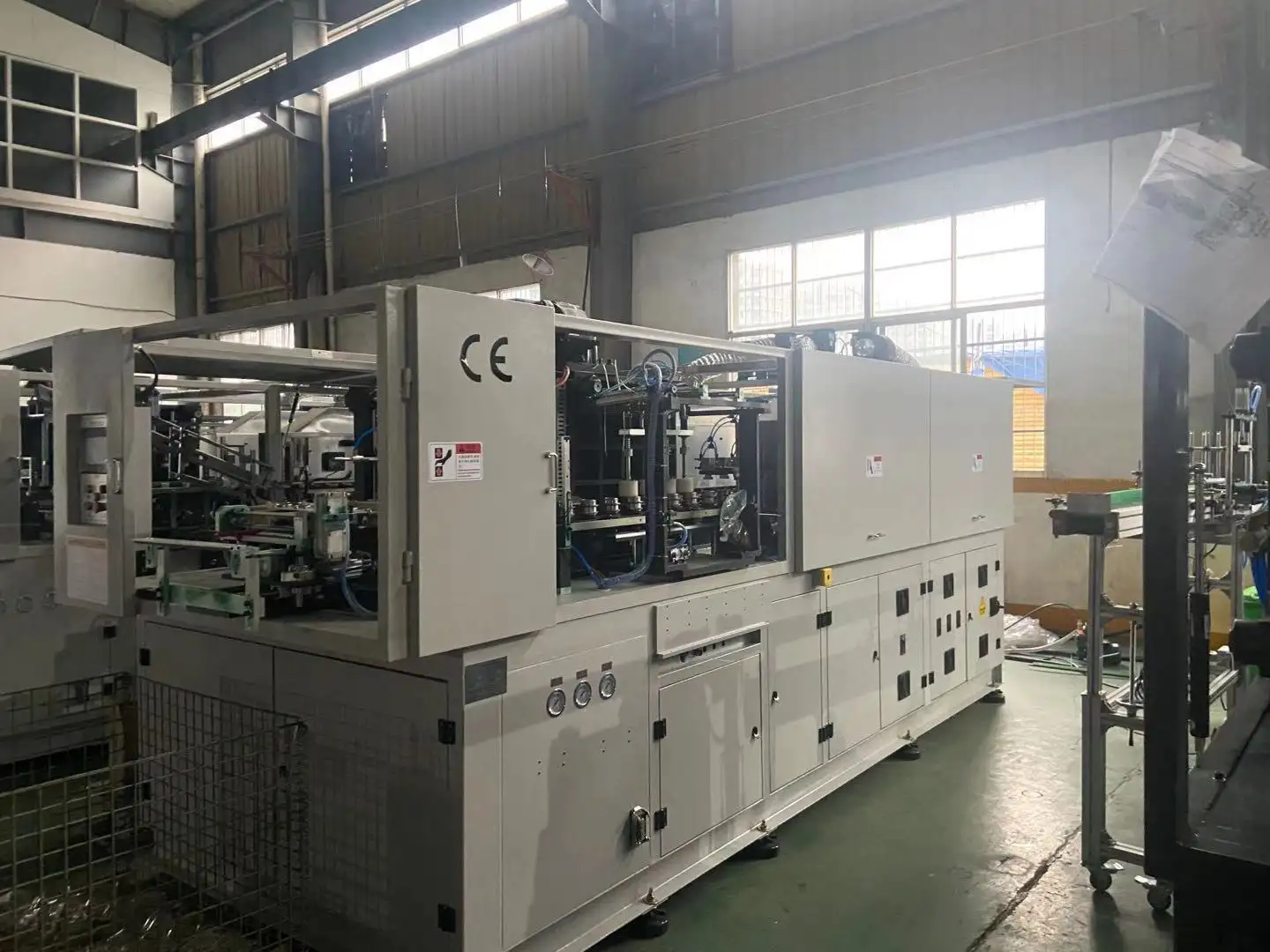 Yosion Machinery Array image365