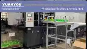 Yosion Machinery Array image195