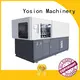 Yosion Machinery blowing machine bottle factory for making bottle 1