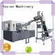 Yosion Machinery top pet blowing machine suppliers for bottles 1