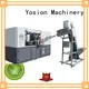 Yosion Machinery wholesale automatic pet blow moulding machine company for jars 1