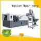 Yosion Machinery latest fully automatic pet bottle blowing machine for business for making bottle 1