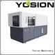 Yosion Machinery blowing machine bottle supply for making bottle 1