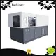 Yosion Machinery best plastic bottle blowing machine price supply for bottles 1