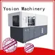 Yosion Machinery latest manual pet blowing machine factory for jars 1