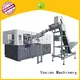 Yosion Machinery fully automatic pet blow moulding machine supply for jars 1