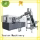 Yosion Machinery pet blow molding machine for business for bottles 1