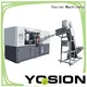 Yosion Machinery pet blow molding machine price company for bottles 1