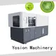 Yosion Machinery blowing machine bottle for business for making bottle 1