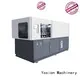 Yosion Machinery top two stage pet blowing machine supply for jars 1