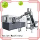 Yosion Machinery automatic pet blowing machine supply for jars 1