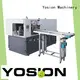 Yosion Machinery top automatic pet blowing machine manufacturers for jars 1