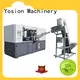 Yosion Machinery fully automatic pet blow moulding machine supply for making bottle 1