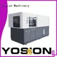 Yosion Machinery manual blow molding machines manufacturers for bottles 1