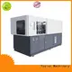 Yosion Machinery water bottle blowing machine price manufacturers for bottles 1