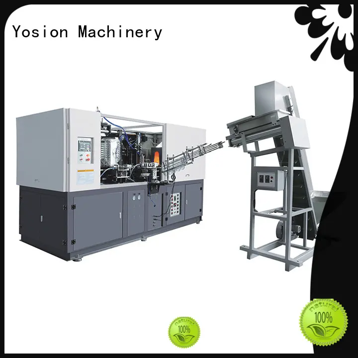 Yosion Machinery automatic pet blow moulding machine company for bottles 1