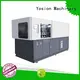 Yosion Machinery two stage pet blowing machine suppliers for making bottle1 1