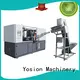 Yosion Machinery top fully automatic pet bottle blowing machine factory for bottles 1