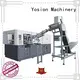 Yosion Machinery pet blow molding machine supply for bottles 1