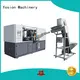 Yosion Machinery custom automatic pet blow moulding machine supply for jars1 1