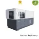 Yosion Machinery water bottle blowing machine price factory for making bottle 1