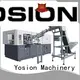 custom pet blow molding machine manufacturers for jars 1