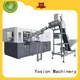 Yosion Machinery top automatic pet blow molding machine supply for making bottle 1